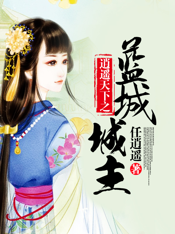 建筑砌块销售 第361页