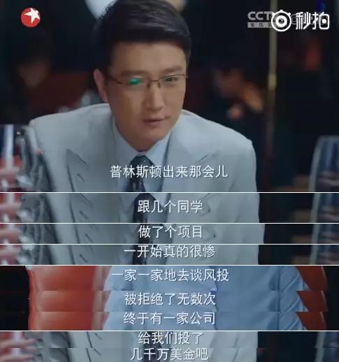 唐妈罗晋最新电视剧，巷弄深处的隐藏瑰宝
