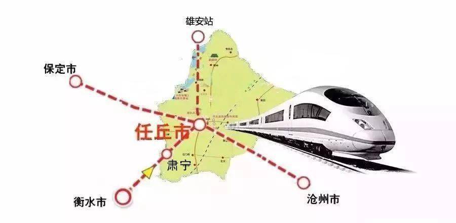 任丘高铁站最新消息揭秘，小巷独特小店与交通枢纽发展动态