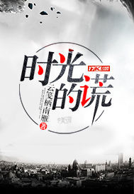 乔念席莫庭最新章节，日常琐事的温馨编织
