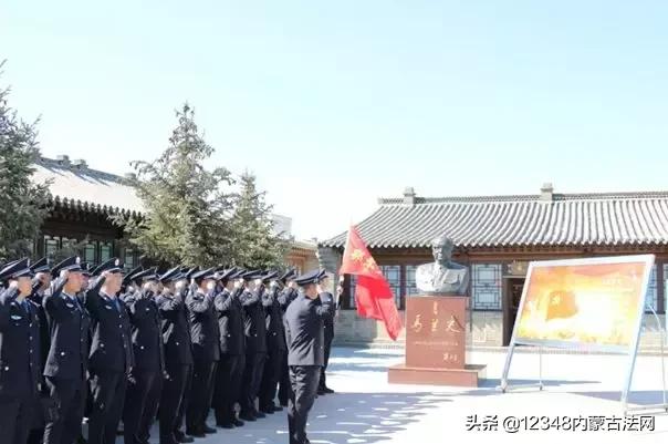 内蒙古监狱局王阁最新,内蒙古监狱局王阁的最新动态