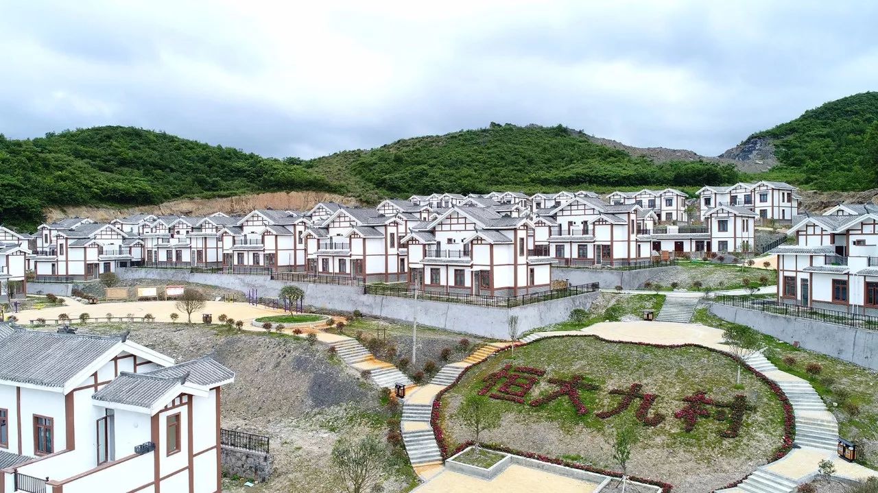 横河大山搬迁最新消息,横河大山搬迁最新消息，详细步骤指南