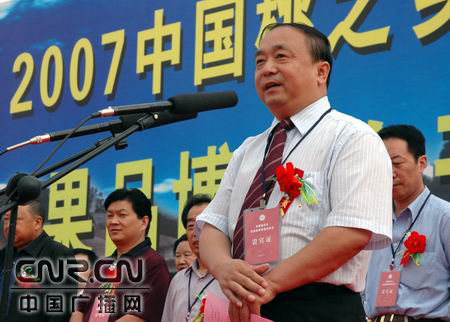 张广智兄弟最新动态，技能提升与任务完成指南