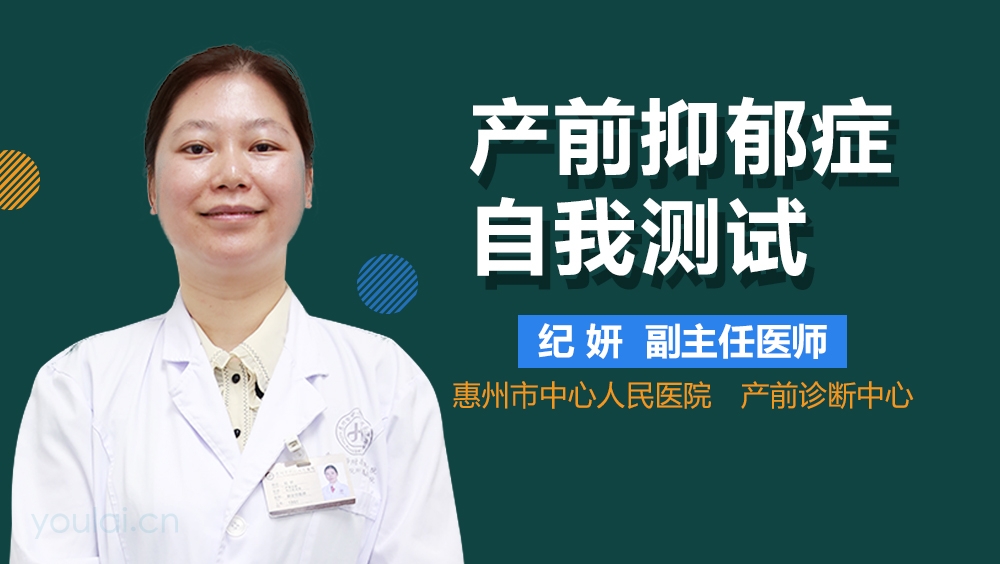 轻质建筑材料销售 第358页