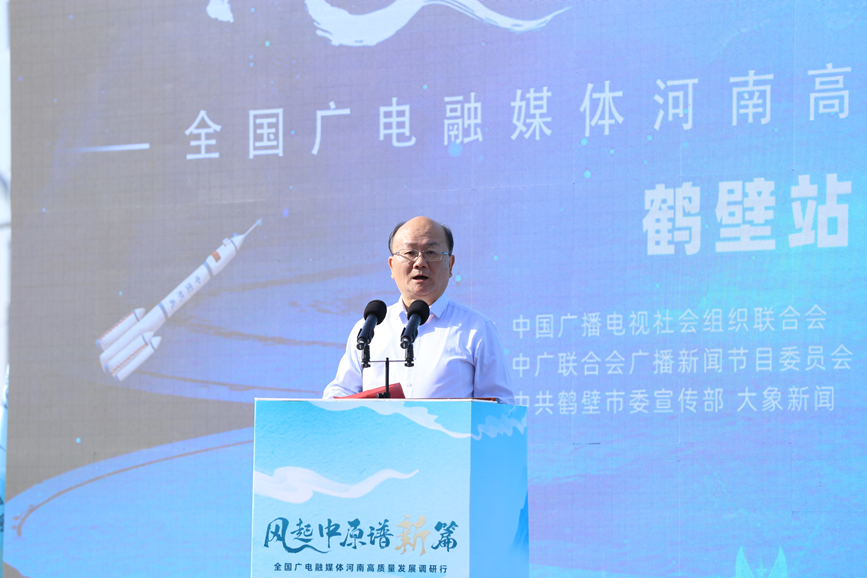 鹤壁市委常委最新名单及其观点论述解析