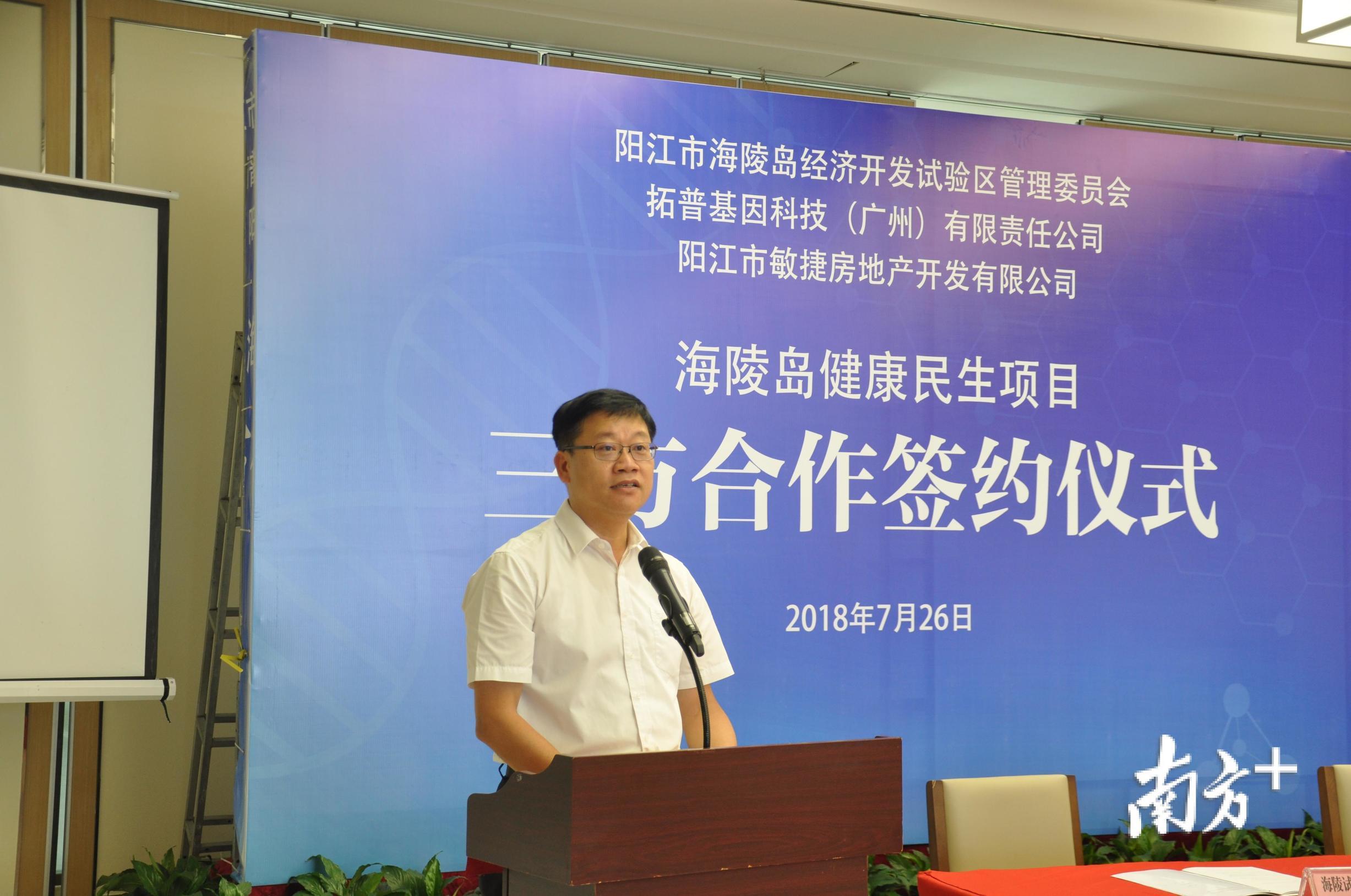 海陵岛规划最新消息,海陵岛规划最新消息，全面指南与步骤详解