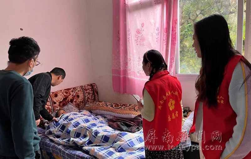 屏南陈道珍最新动态更新