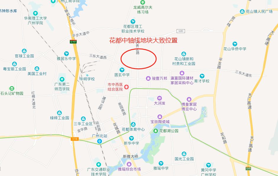 花都区花东镇最新征地信息及动态更新