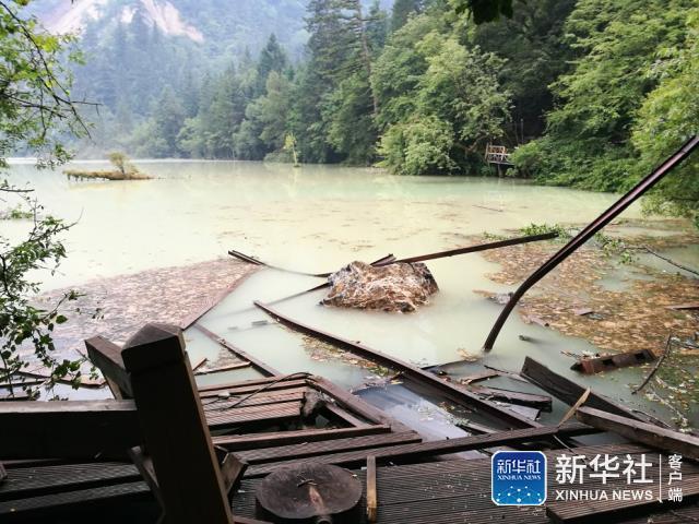 九寨沟地震最新报导,九寨沟地震最新报导实时更新，心系灾区，祈祷平安