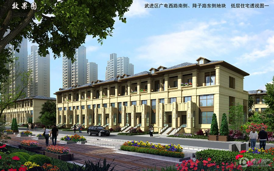 湖塘紫廷名苑最新房价动态及分析