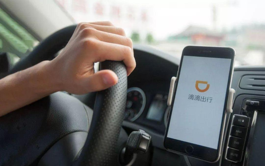 济南网约车最新政策解读与观点论述
