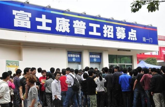 济阳最新八小时招工,济阳最新八小时招工，工作新风尚与适应变化的重要性