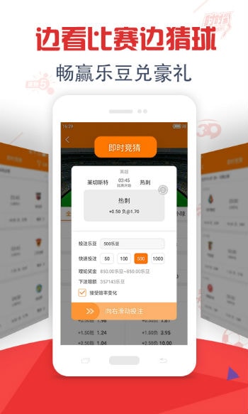 2023澳门码今晚开奖结果记录,全盘细明说明_竞技版83.296