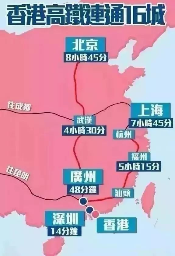 2024今晚香港开特马开什么,方案优化实施_影像版68.320