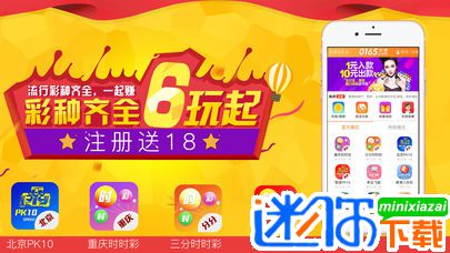 2024年天天彩免费资料,实时数据分析_限量版74.898