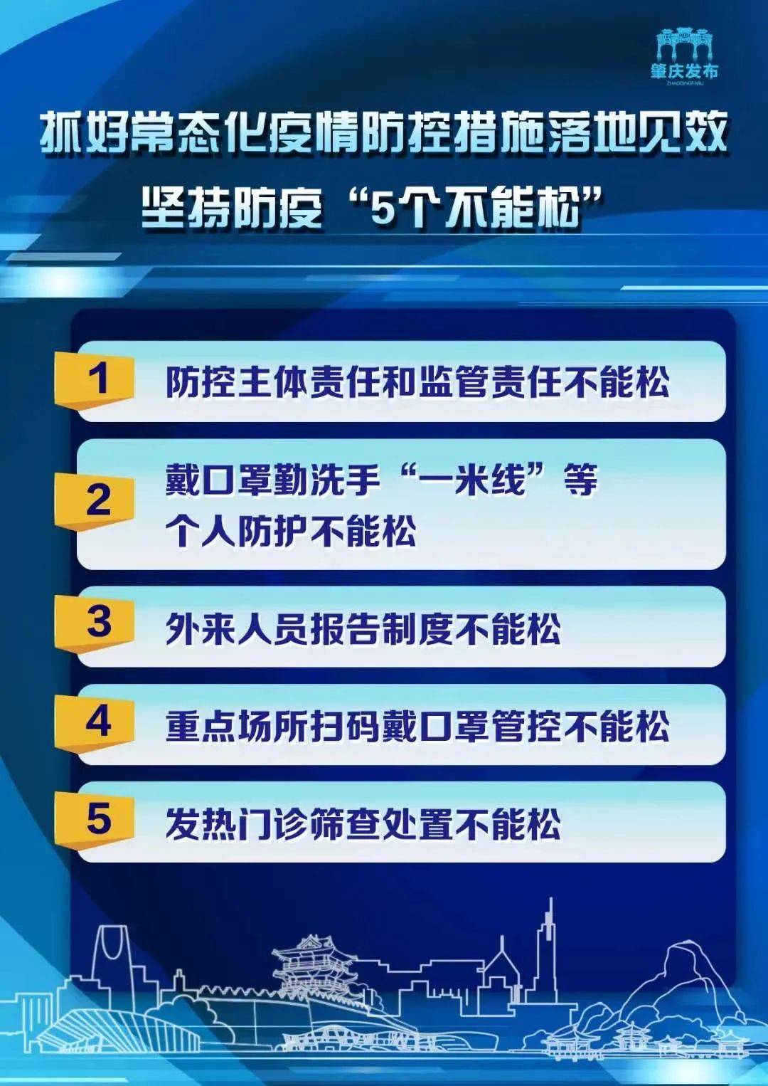 2024年新澳资料免费公开,科学解说指法律_专业版40.535
