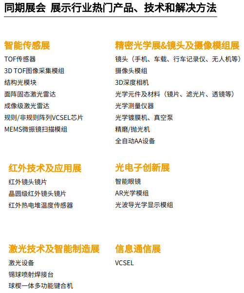 2024年正版4949资料正版免费大全,高效运行支持_方案版78.947