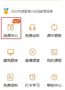 2024年正版资料免费大全视频,快速问题解答_移动版76.829