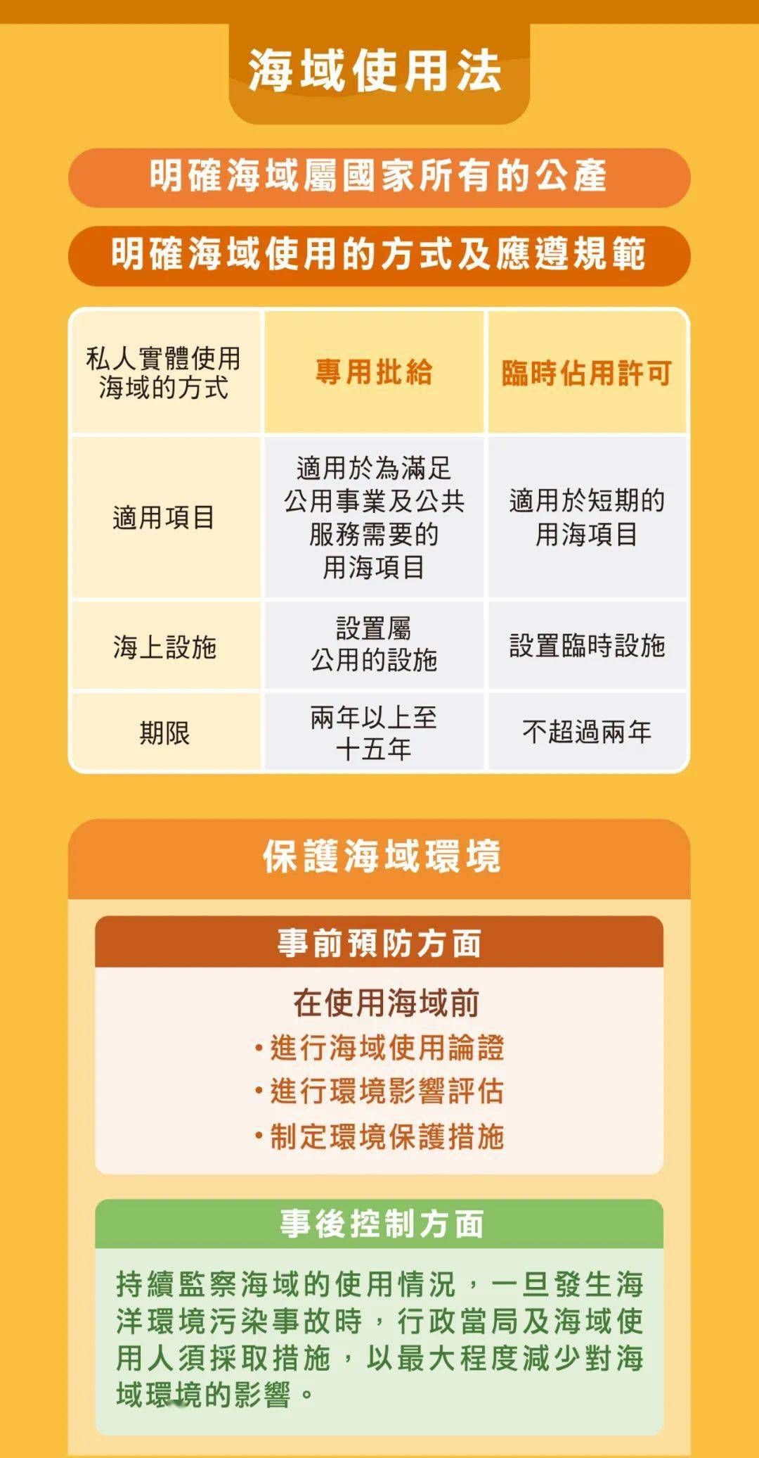 2024年澳门开奖结果,精细评估方案_试点版37.344