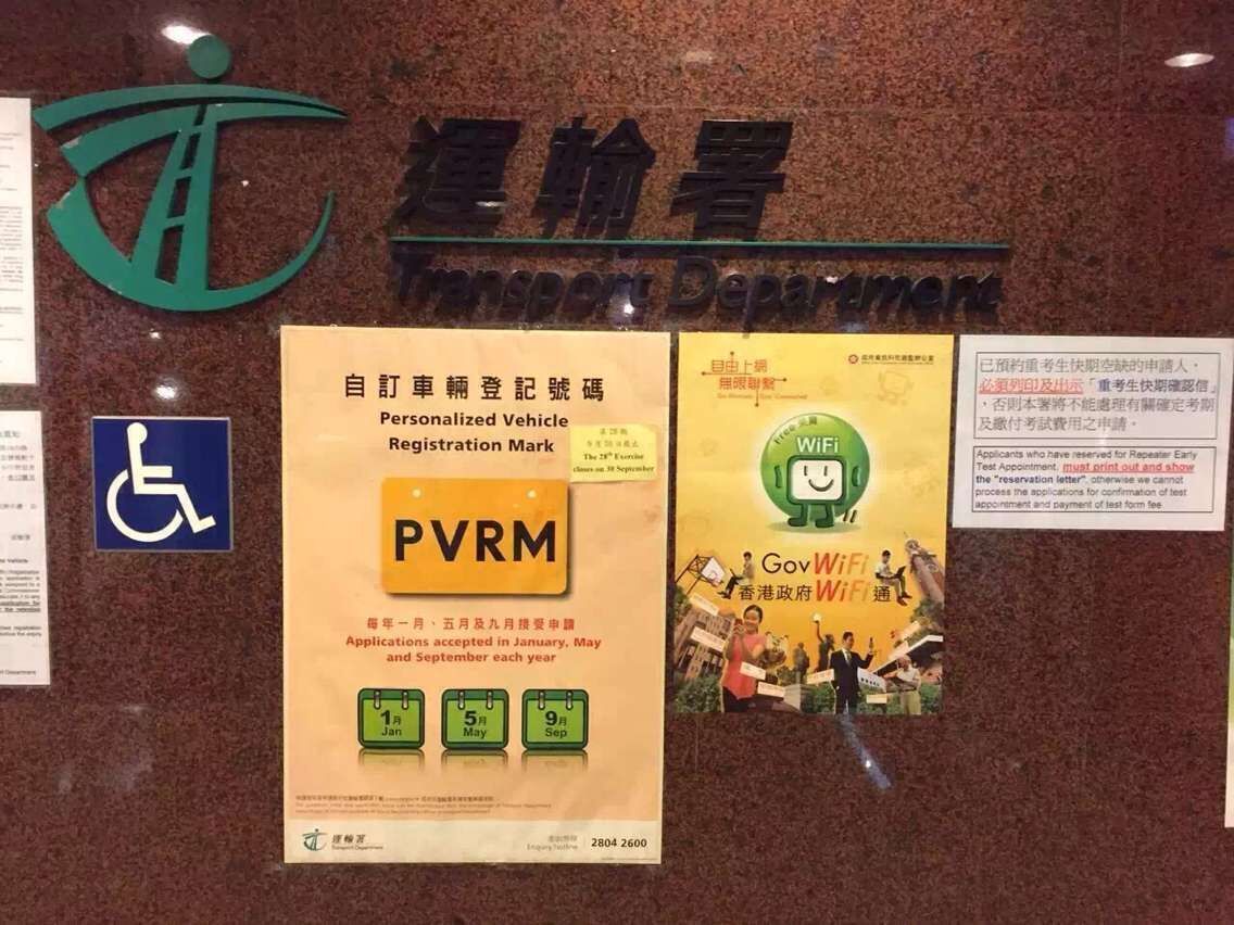 2024年香港资料免费大全,数据导向程序解析_定制版42.141