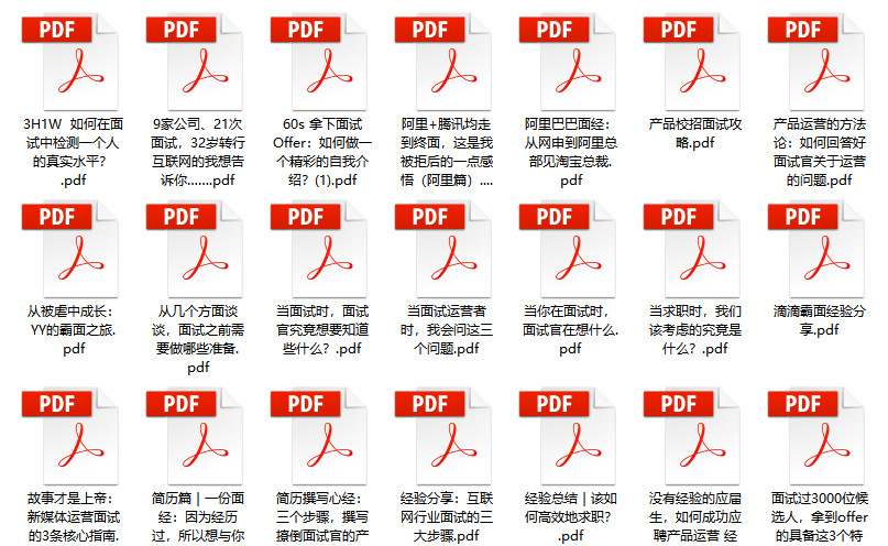 2024新奥资料免费精准天天大全,快速问题处理_家庭版23.875