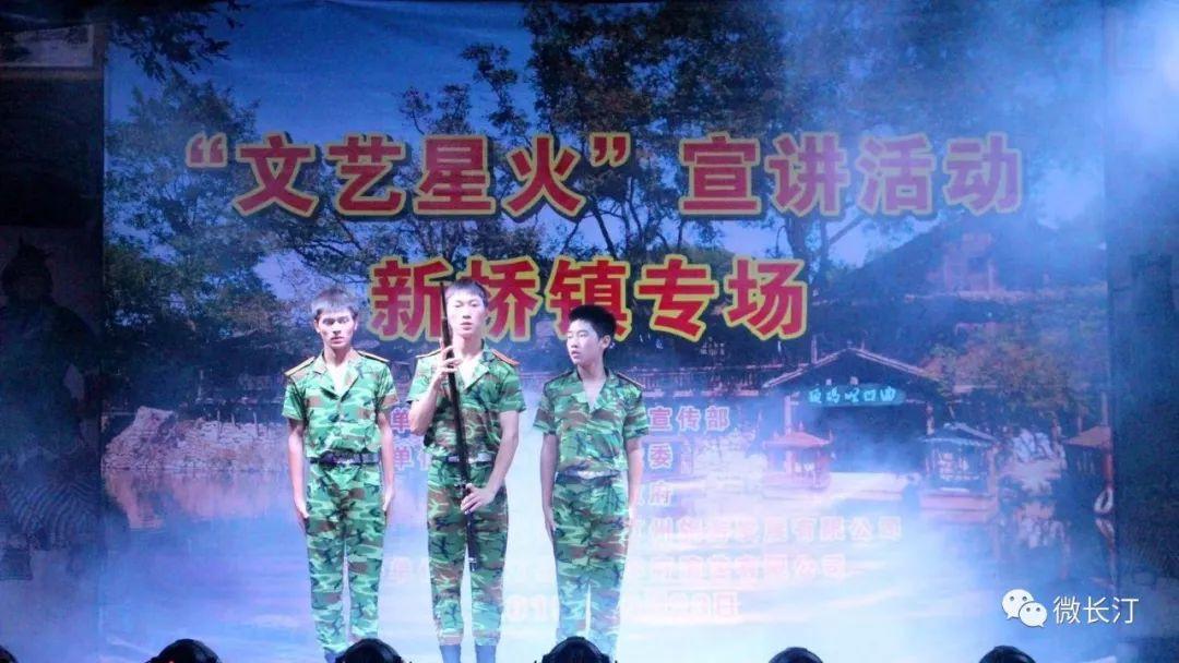 南通新桥公园最新消息,南通新桥公园最新消息
