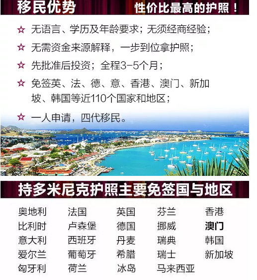 2024澳门今天特马开什么,多元化诊断解决_旅行版66.352