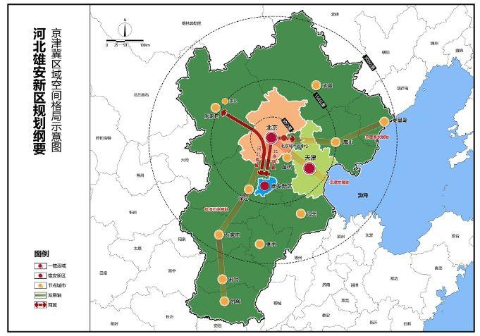北京雄安新区最新消息,北京雄安新区最新消息及其影响
