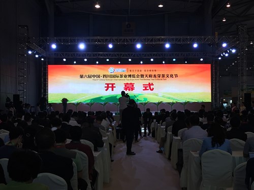 建筑砌块制造 第346页