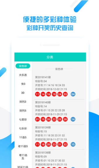 2024澳门天天开好彩大全53期,快速问题处理_1440p75.627