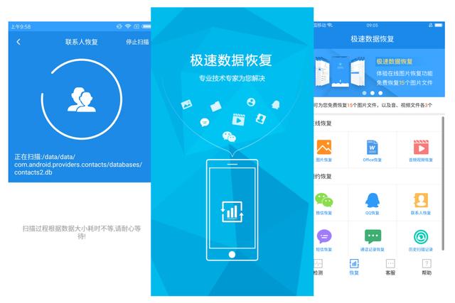 2024澳门开奖历史记录查询,全方位展开数据规划_随机版67.260