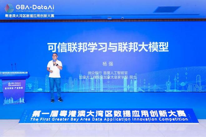 2024澳门精准正版免费大全,数据引导设计方法_可靠版41.413