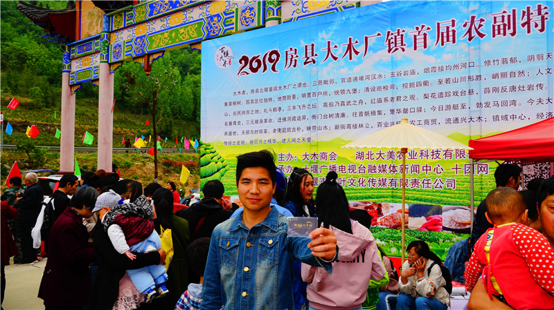快乐大木营最新一期，高科技产品的盛宴，感受未来生活的魅力