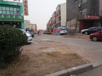 滦南房产出售最新消息,滦南房产出售最新消息，科技赋能，智慧生活新篇章
