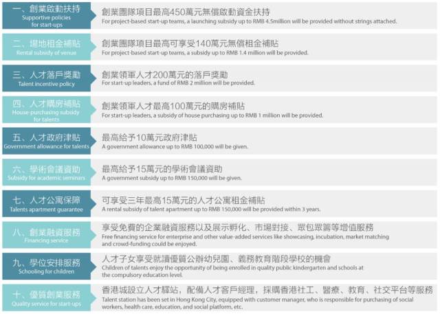 今晚澳门9点35分开奖结果,安全设计解析说明法_采购版96.768