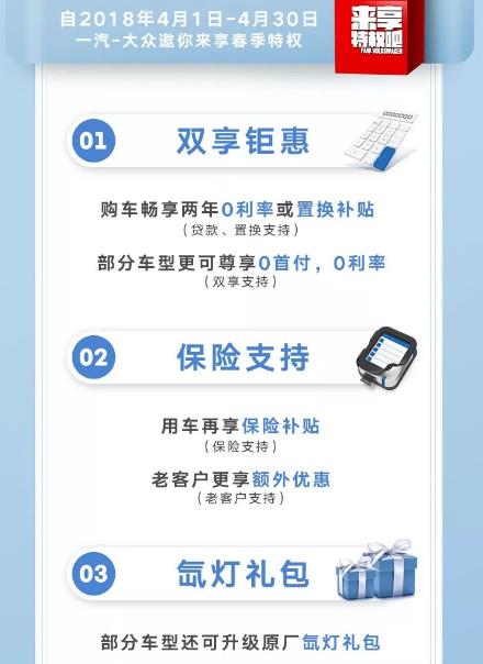大众网官方网站澳门六开网,精细化方案决策_旗舰款13.570