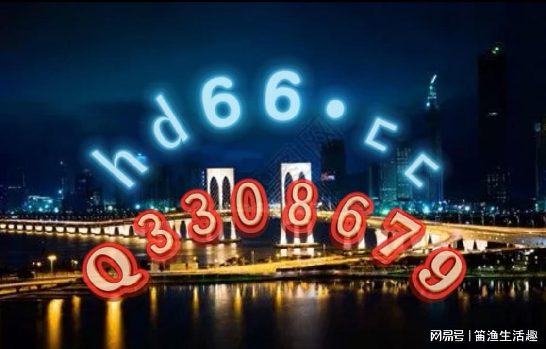 新奥正版免费资料大全,行动规划执行_多功能版68.163