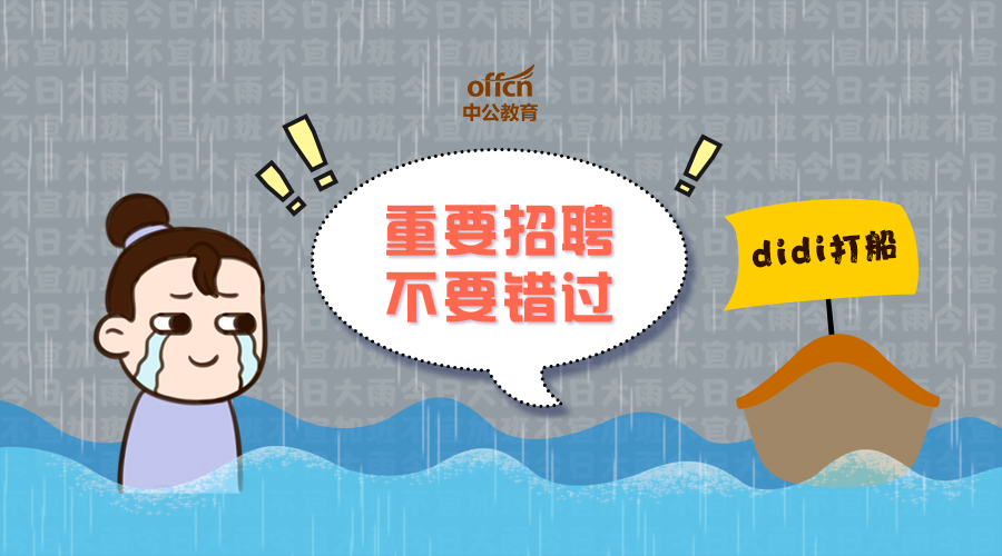 新奥精准资料免费提供(综合版) 最新,连贯性方法执行评估_校园版42.810
