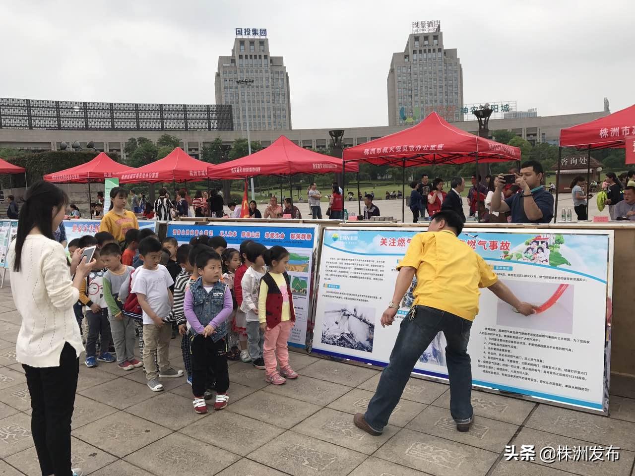 新奥资料免费精准大全,专家意见法案_品味版88.455