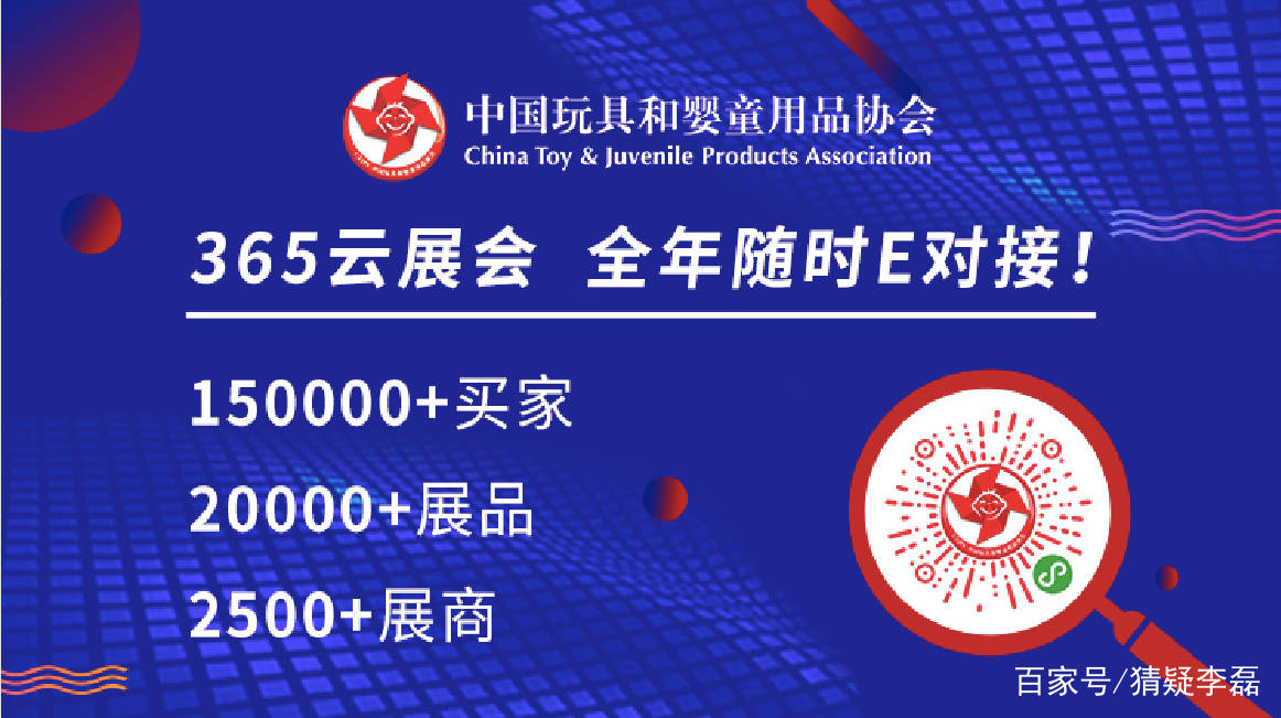 新澳2024正版资料免费公开,专业数据解释设想_安静版16.223