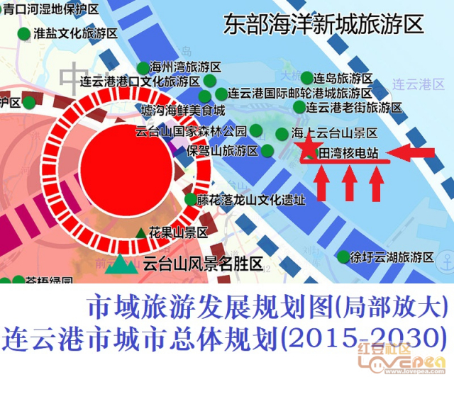 新澳天天开奖资料大全旅游攻略,数据引导执行策略_活力版33.699