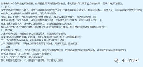 新澳新奥门正版资料,操作实践评估_最佳版72.325