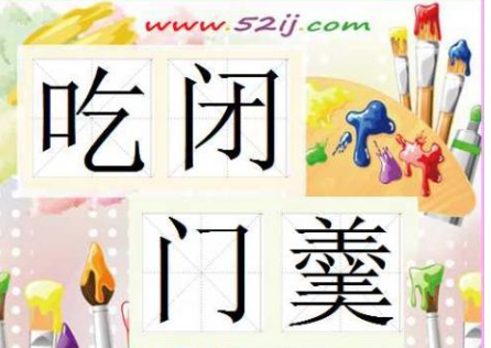 新澳精准资料大全免费,具象化表达解说_万能版93.905