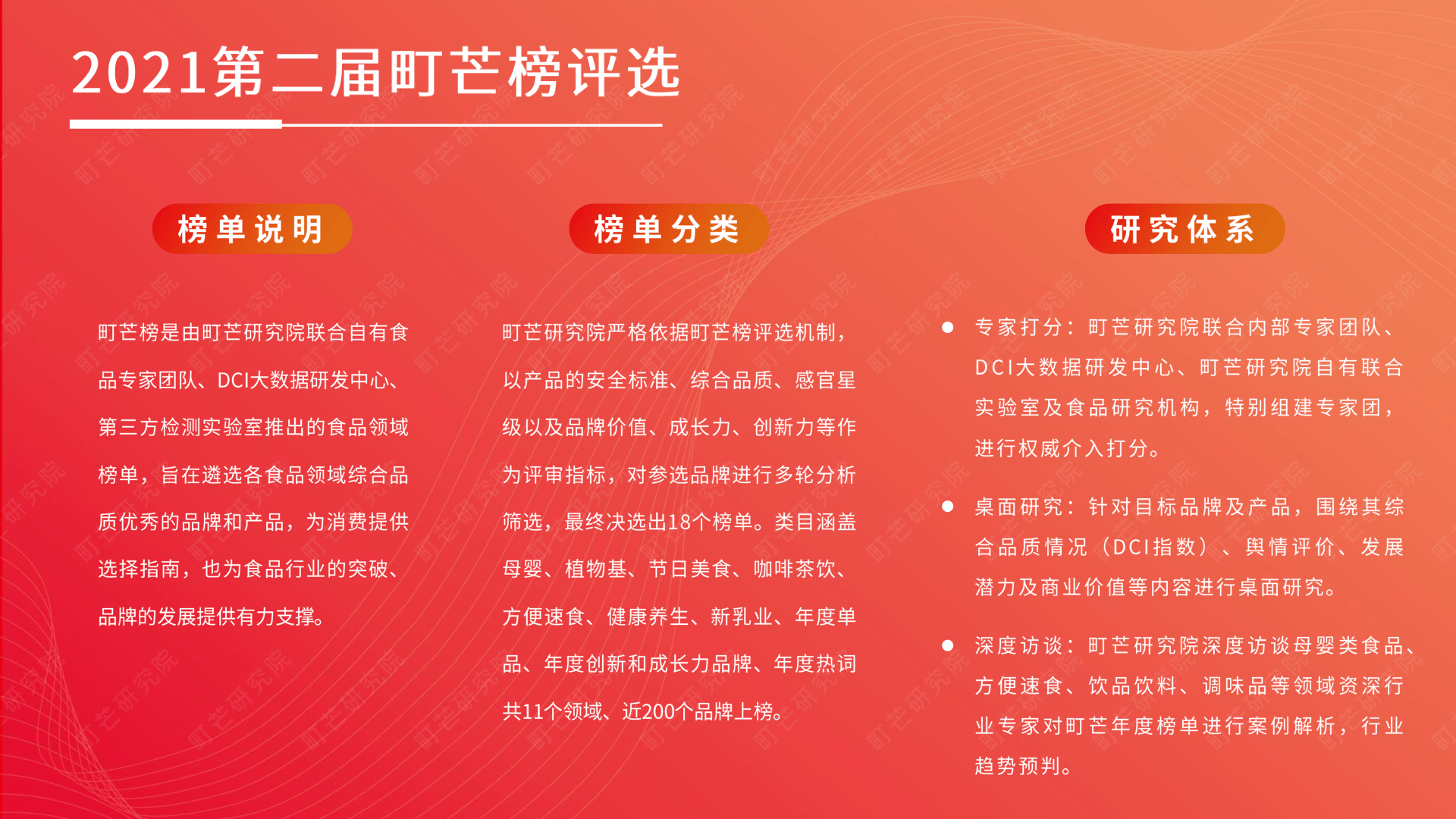 新澳门2024今晚开什么,最新研究解读_寻找版86.756