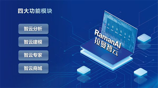 新澳门一肖一码中恃,数据解析引导_发布版20.342