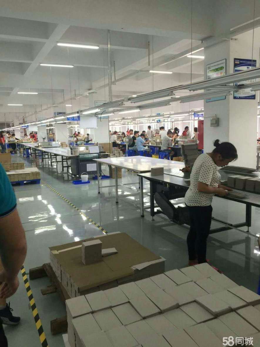 江门崇达最新普工招聘，变化中的自信与学习的成就之路
