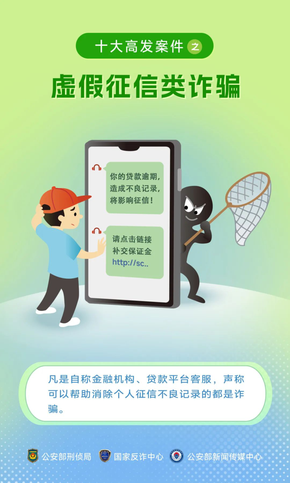 新澳门管家婆一句,实用性解读策略_网络版12.576