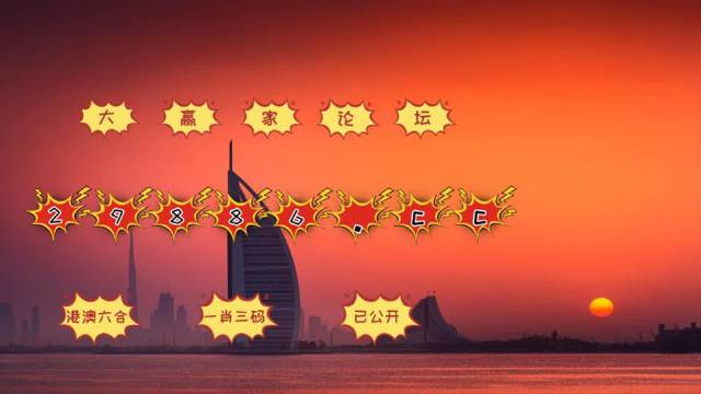 澳门4949最快开奖结果,快速解决方式指南_普及版95.330