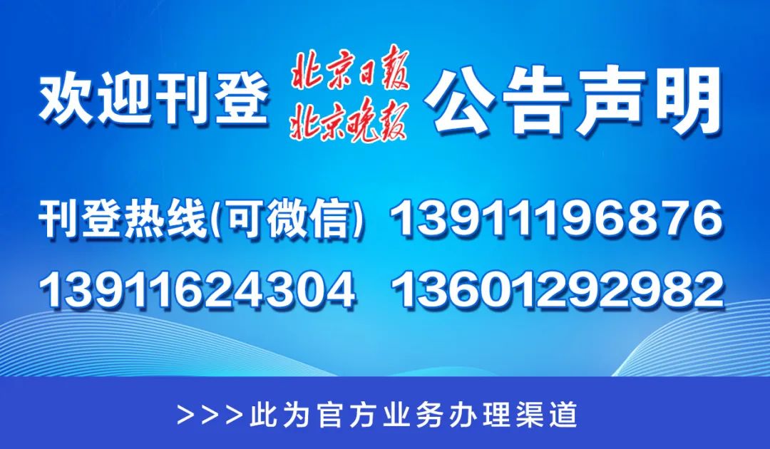 澳门一码一肖一特一中管家婆,执行验证计划_多维版93.975
