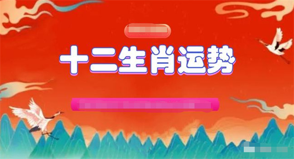 澳门一肖一码一一特一中,民主决策资料_艺术版81.338